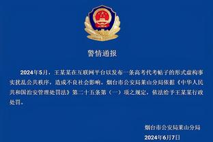 网友第一视角在澳大利亚踢场11人制